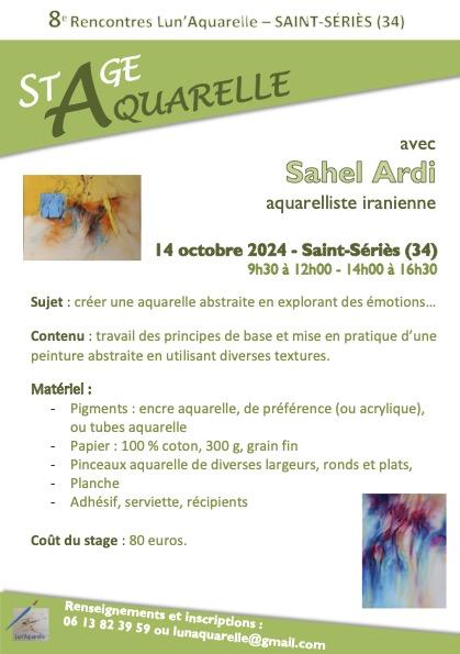 2024 stage d aquarelle sahel ardi